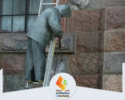 شركة تنظيف واجهات زجاج بالرياض 0578673748 اتحاد المملكة شركة تنظيف واجهات زجاج بالرياض