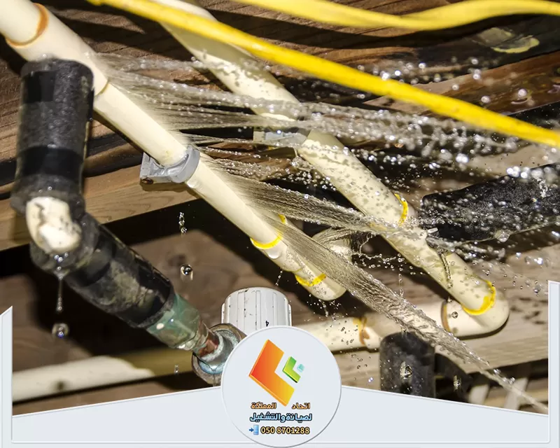 كشف تسربات الحمامات والمطابخ بالرياض 0578673748 اتحاد المملكة إصلاح أضرار المياه في ميامي، مع التركيز على كشف تسربات الحمامات والمطابخ بالرياض