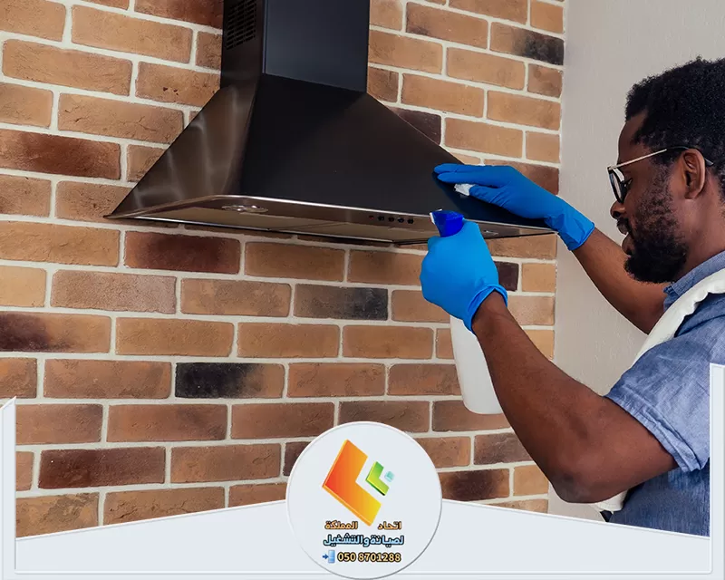 تنظيف مداخن بالرياض تنظيف مداخن بالرياض