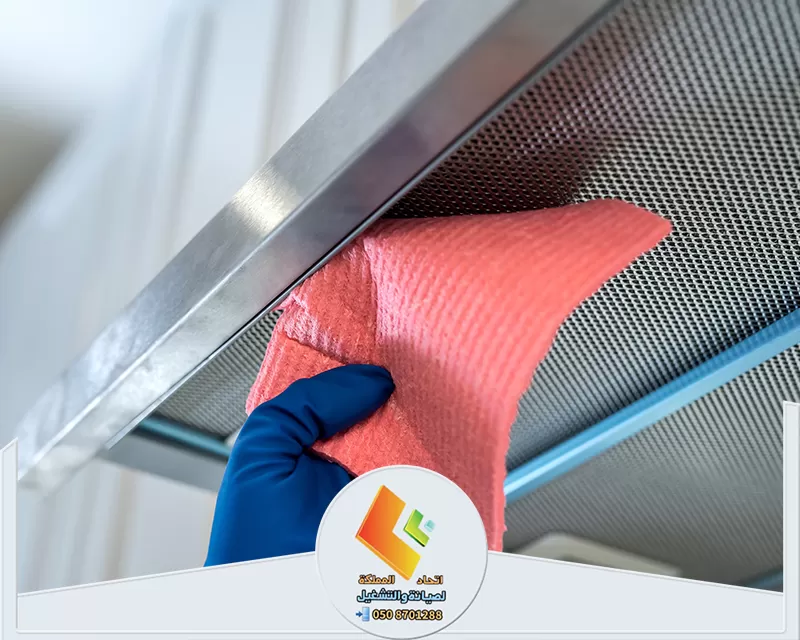 شركة تنظيف مداخن بالرياض للمطاعم شركة تنظيف مداخن بالرياض للمطاعم