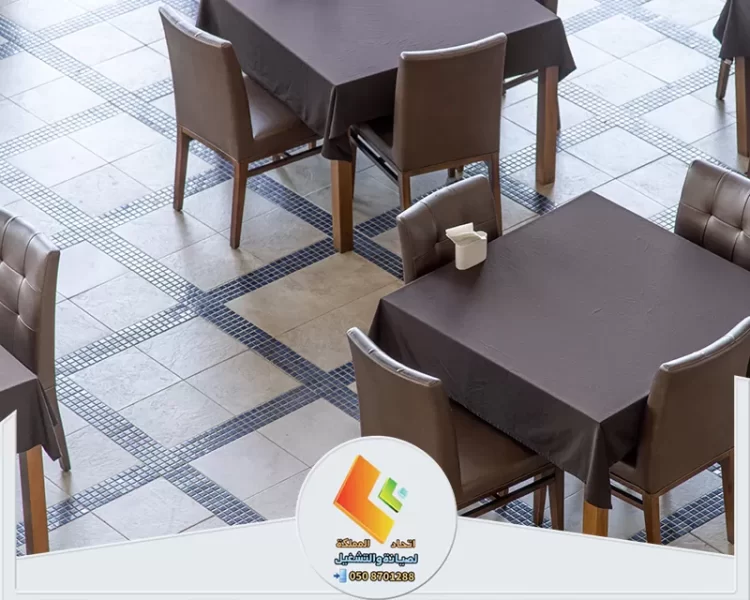 شركة تنظيف مطاعم بالرياض