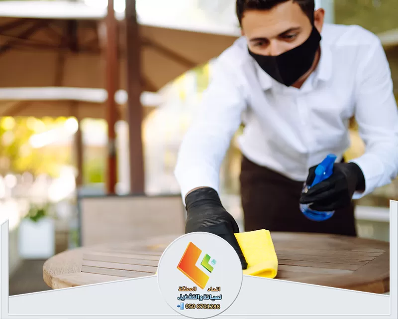 فني تنظيف مطاعم بالرياض فني تنظيف مطاعم بالرياض