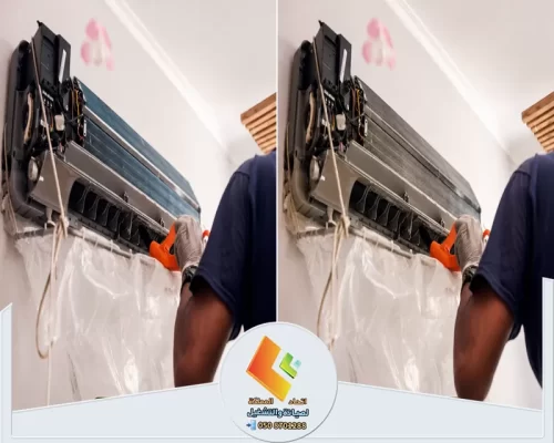 فني متخصص يزيل الغبار المتراكم من ملفات ومكونات المكيف الداخلي.