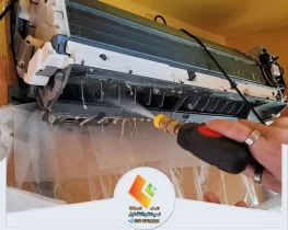 شركة تنظيف مكيفات بالرياض