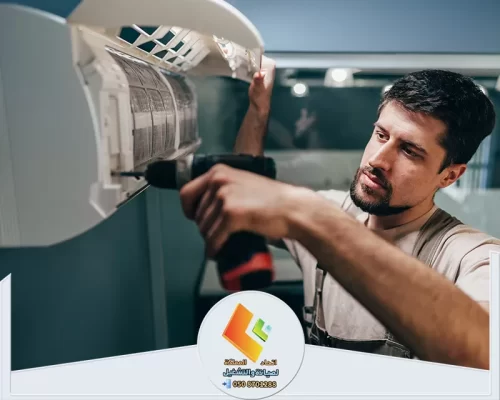 صيانة وتصليح مكيفات بالرياض 0530613269 اتحاد المملكة اتحاد المملكة لخدمات صيانة المكيفات 24 ساعة بالرياض استجابة سريعة وجودة عالية.