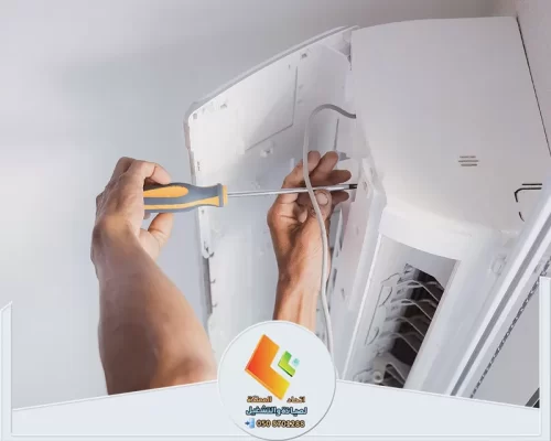 فك وصيانة مكيفات بالرياض 0530613269 اتحاد المملكة أفضل شركة فك وصيانة مكيفات بالرياض تنظيف، فحص، وتركيب بأيدي فنيين متخصصين.