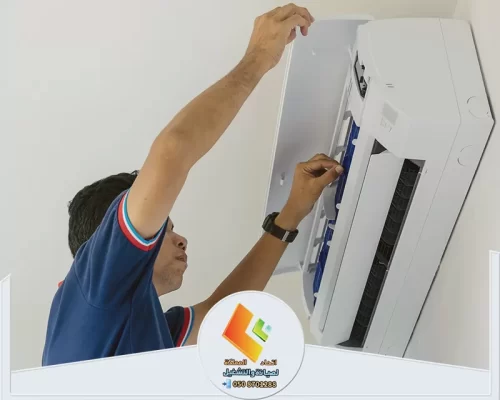 فني صيانة مكيفات بالرياض 0530613269 اتحاد المملكة أفضل فني مكيفات بالرياض من اتحاد المملكة خبرة طويلة وضمان على جميع أعمال الصيانة.