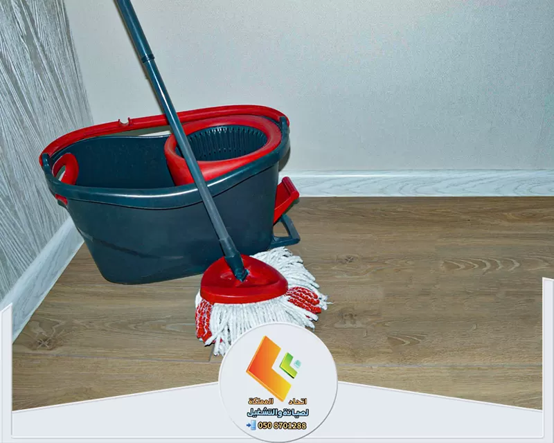 تنظيف ارضيات بالرياض تنظيف ارضيات بالرياض