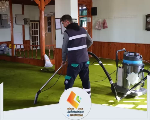 تنظيف أرضيات المساجد بالرياض 0578673748 | اتحاد المملكة يقوم فريق اتحاد المملكة بتنظيف أرضيات المساجد بالرياض باستخدام احدث المعدات والاجهزة.