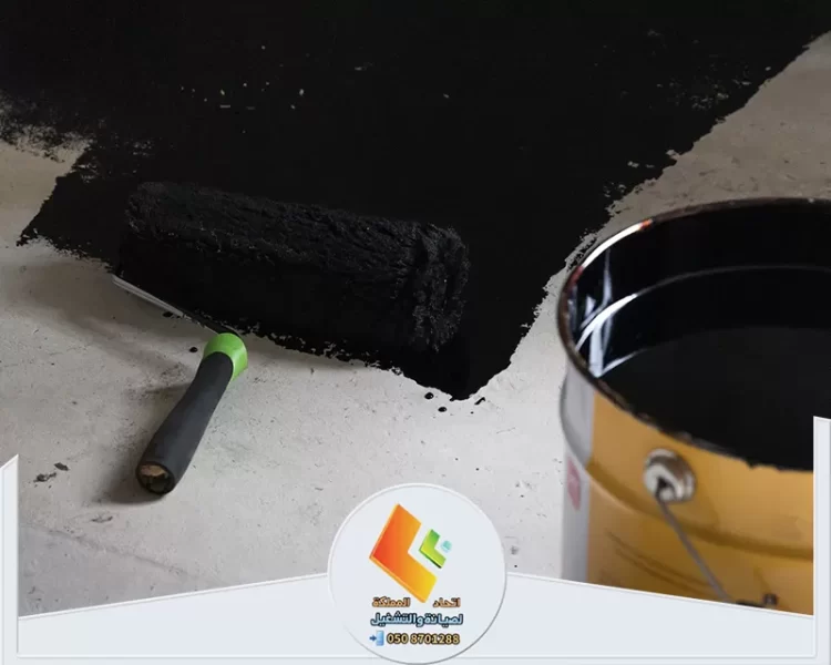ما الفرق بين العزل المائي والحراري؟